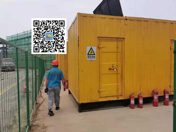 平阴出租发电机常规保养内容