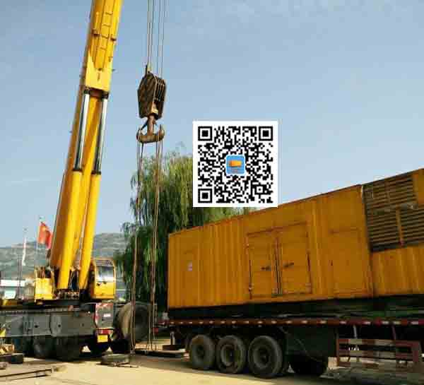 平阴租赁发电机的原理是什么