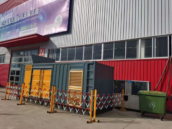 平阴一起发电机滑环环火停机事件分析报告