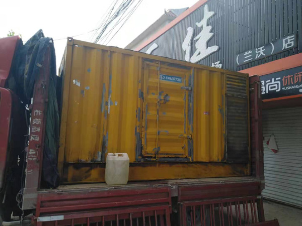 平阴发电机组的结构分析及功能原理