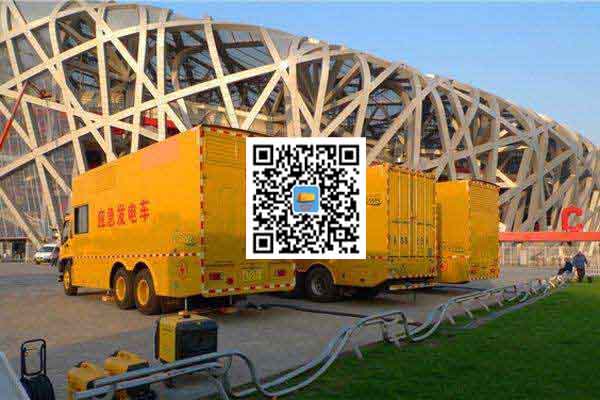 平阴发电车出租-柴油发电机组并机控制问题