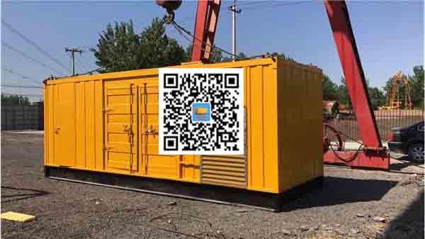 平阴发电车出租-关于柴油发电机组水箱污垢的产生与清理