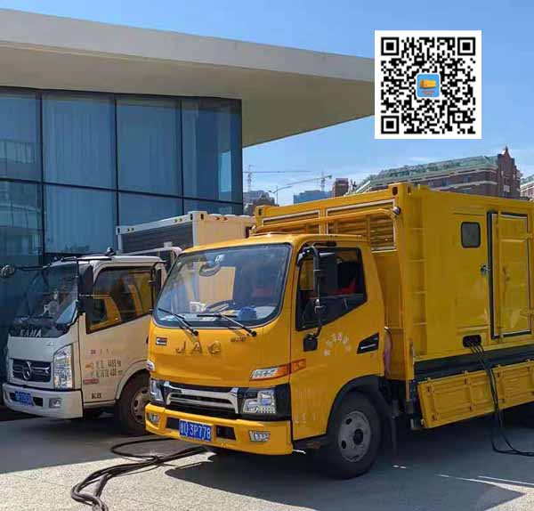 平阴发电机出租-如何测试柴油发电机组