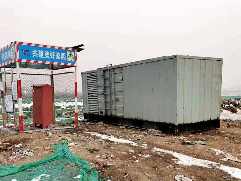 平阴如何判断发电机组的励磁系统是否正常？