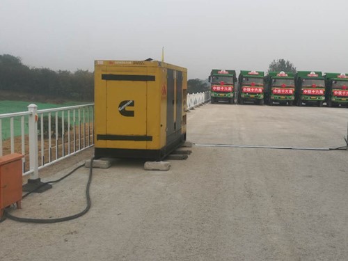 平阴发电机组中性点接地不良有哪些危害？