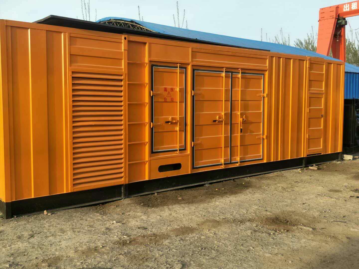 平阴如何判断柴油发电机组的蓄电池是否出现硫化现象？